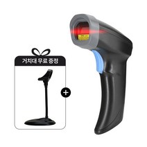 무선스캐너 QR코드 바코드 리더기 유니크비전 UV-1200, UV-1200 무선 USB타입