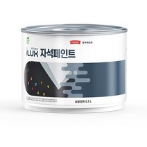 삼화페인트 친환경 아이럭스 자석페인트 0.5L