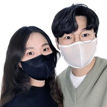 [보경샵] 수영장 물놀이 워터파크 스포츠마스크 숨쉬기편한 마스크 재사용 마스크 목욕탕 찜질방 방수 메쉬 헬스 조깅 운동