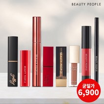 뷰티피플 철벽녀 색조 립스틱 섀도우 아이라이너 전품목 6 900원 균일가전, 리얼 실크 핏 립스틱-핑크 핏, 6개