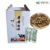 (액상차)핑거루트
