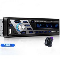 카 라디오 오디오 블루투스 우퍼 리시버 AUX 동글 AZGIANT-12V 24V ISO 자동차 스테레오 FM MP3 플레이어 SD 전자 서브 트럭 버스용 1 DIN 오토라디오, 02 24V