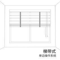우드폼블라인드 나무 커튼 손님용 및 레스토랑용 원목 사무실용 정전 전기 리프팅 중국식 나뭇결