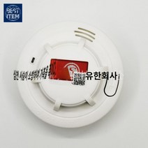 탈출 가정용 공중 휴대용 로프 사다리 와이어 줄, 가면