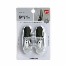 RT (9929) 실버행거(중) (2개입), 단품, 단품
