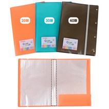 골든트리 밴드고정 타입 A3 클리어파일북 20매 30매 40매 사무 파일홀더 바인더 정리함 서류케이스 부동산 화일 파일
