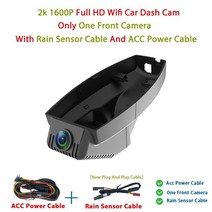차량 블랙박스 채널 1 2 후방 카메라4k 2160P Wifi 대시 캠 자동차 Dvr BMW 1 3 5 6 7 시리즈 E88 E90 E60, 04 No Rear Lens_03 아무도