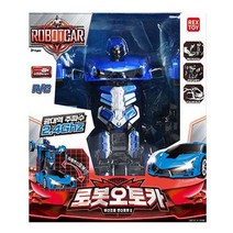 1:14 무선조종 변신로봇 오토카 2 (색상랜덤) 변신자동차, 3개