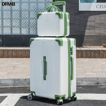 DFMEI.trunk --앤티크 캐리어 짐칸 24인치 비밀번호 26인치 라지