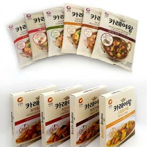 청정원 카레여왕 다양한맛의 즉석카레 간편식 요리, 카레여왕 토마토요구르트
