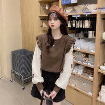 루나 10대 20대 아이유니트 브이넥 꽈배기 연예인 신민아 이하늬 여자 니트