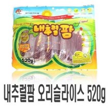 내추럴팜 오리슬라이스 520g 강아지 간식 애견 껌 개 애견껌 강아지껌 애견간식 반려견간식 개껌mz3220, 상품선택, 상세페이지 참조