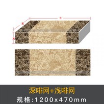 계단 줄 라인 타일 아파트 리모델링 폴리싱 포세린 벽 바닥 욕실 현관 화장실 줄눈 공사 거실 붙이는, 상세 참조, C