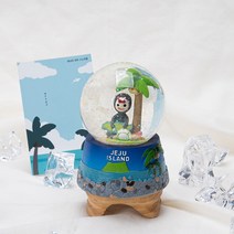 해녀모양 제주도 기념품 스노우볼 야자수 워터볼 소품 집들이선물 반짝이볼