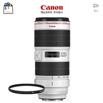 캐논정품 EF 70-200mm F2.8L IS III USM-후드/케이스포함+일반 UV필터[망원줌렌즈](랜덤박스행사중)-WSL