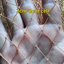낙석방지망 안전방망 휘장막 수직보호망 멀티망 러셀망 낙하물방지망 분진망 B 라인 그물 나일론 그물 안티 버드 그물 작물 보호 펜싱 메쉬 고양이 치킨 그물 낚시 그물 사진 96, 1x3m, 2cm x 2cm 그리드