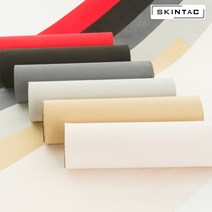 SKINTAC 접착식 샤무드 스웨이드 인테리어 포인트 차량 데칼스티커, 블랙