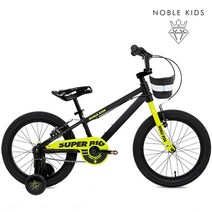 2021 노블키즈 어린이자전거 팻바이크 슈퍼빅 18인치, NEW슈퍼빅18인치 실버 미조립