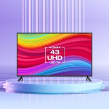 디엘티 모넥스 M433683UT 109cm 43TV 4K UHD LED TV 중형 거실 중소기업 TV, 3. 기사방문 기본 스탠드설치