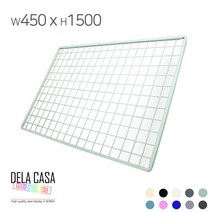델라카사 인테리어 네트망 휀스망 메쉬망 철망 450x1500, 화이트, 1개