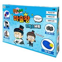 어린이 발표력향상 텔레파시 로프절단 마술키트 마술입문 신기한마술 간단한마술