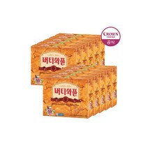 산도 스윗밀크 323g(16봉) 8박스, 버터와플 316g(12봉) 10박스