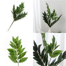 대나무야자 조화 인테리어 소품 조화소품