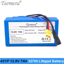 최신 Turmera 12.8V 7Ah 4S1P 32700 Lifepo4 배터리 4s 40A BMS 밸런싱 전기 보트 및 자동차 무정전 전원 공급 장치 12V, [02] Battery with  XT90