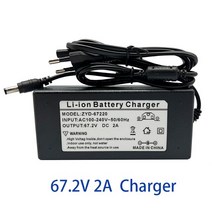 전기자전거 배터리 18650 36Ah 60V 16S2P 배터리 팩 리튬 이온 충전식 Ebike 전기 자전거 스쿠터 BMS 1000W