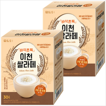 담터 이천쌀라떼30Tx2개, 1개