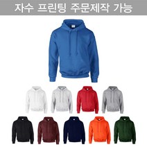 길단 12500 기모 무지 후드티 USA핏 오버핏