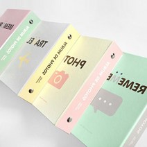 나의기록 80 투명케이스 사진첩 앨범 앨범만들기 셀프 등산모임, 크림