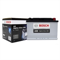 GM쉐보레 크루즈 ~13 보쉬 자동차 배터리 AMS D55, 상세 설명 참조