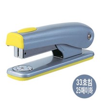 +[플렉스온]+이글)고급스테러(S6083B) 스이러 스인러 호스캐치 스탬러 호치캐스+[FLEXON]+