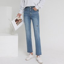 코지 여자 빈티지 누더기 빅사이즈 일자핏 데님팬츠