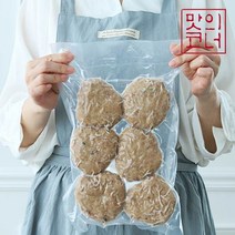 [아이들 집반찬 / 여행용 추천] 제주도 직배송 맛의코너 제주흑돈 대용량 캠핑용 수제 떡갈비 100g x6개, 6개