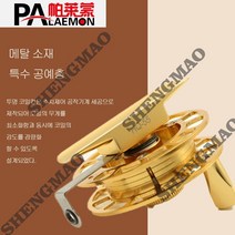 낚시 용품 도구 베이트릴 액세서리 스피닝릴플라이릴 울테그라21 미끼 릴 캐스팅 릴 빅 게임 릴, 금색