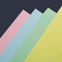 색도화지 90g A5 A4 A3 16절 B5 10절 8절 B4 5절 4절 B3 2절 전지 /칼라복사지 칼라도화지, 분홍