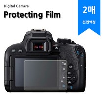 소니 RX100M3 고투명 보호필름, 고투명(2매)