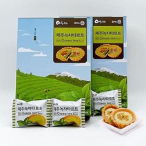 제주도 특산물 타르트 제주녹차타르트 168g x 2박스