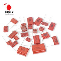 10 개 63V 100V 250V 400V 450V 630V CBB 폴리 프로필렌 필름 커패시터2000 101 103 104 125J 105 221 222, 630V475J-P27