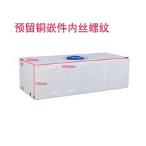 PE 플라스틱 물 탱크 세차물통 다용도 버킷 휴대용 캠핑 자동차 100L 적재, H. 수평 130 리터-2