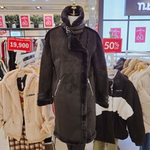 동아수성점 2층 엔비플러스 시슬리 무스탕 블랙 터틀 넥 인조 퍼 롱 코트