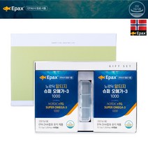 코스트코 알티지 슈퍼오메가3 선물세트 1202mg 60캡슐 x 2통 epax 노르딕 오메가3 선물용 하드케이스