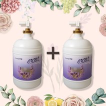 화장실 방향제 자동분사기 자동분사 사무실 분사형 거실 타이머 매장 업소용 CUMO 방향제, 2. 아로마향 1+1, 01 라벤더