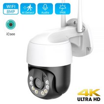 가게CCTV 강아지 홈캠 홈 실외 현관 문 농막 CCTV 8MP 4K PTZ 카메라 IP 야외 와이파이 HD 5MP H265 무선 감시 보안 1080P AI 추적 iCSee App, 1080P NO SD Card_미국 플러그