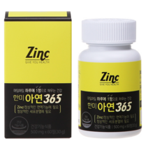 한미 아연365, 1box, 500mg x 60정(30 g)