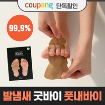 마이미 미라클바디 풋내바이[10매or30매or60매] 특허+국산[만족도100%] 발냄새제거 발건강 땀흡수 항균테스트완료 운동화 골프화 군화 워커 등산화, 60매입