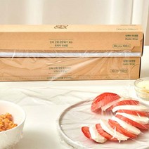 위생랩 친환경 산화생분해 제로웨이스트 투명 렙