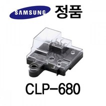 마이KIDMALL_삼성 정품 컬러 레이저 프린터 폐토너통 CLP 680 기타용품 주변 폐통 폐토너_MMY키드MAl몰, 별도의_옵션-없음